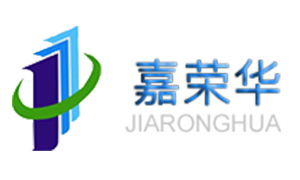 深圳市嘉荣华科技有限公司