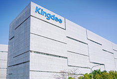 金蝶软件再度牵手犀牛云·网赢战车，直击AI内容营销，迎战5G时代