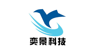 广州市奕景电子科技有限公司