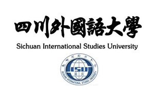 四川外国语大学