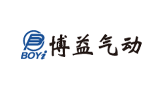天津博益气动股份有限公司