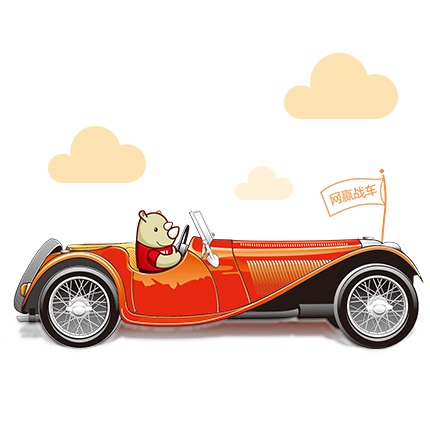 【行业】企业为什么需要搜索营销推广