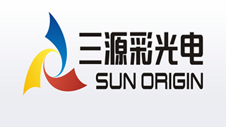 深圳市三源彩光电科技有限公司