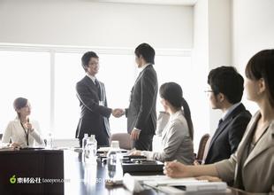 签约北京市西城区什刹海宁心园老年公寓