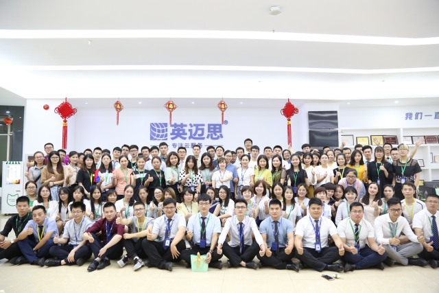 坚守使命，筑梦成帆| 犀牛云2018年第二季度主题活动圆满结束！