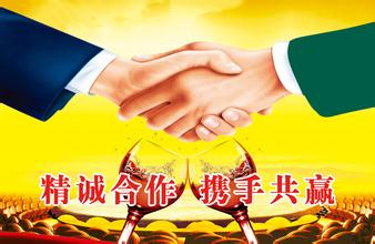 签约简狄（上海）贸易有限公司