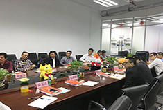【官方】湖北省鄂州市花湖开发区领导莅临我司参观调研