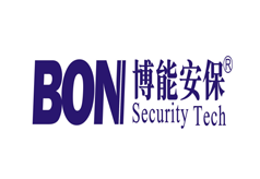 成都市博能安保科技有限公司