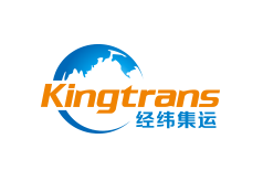 深圳市经纬集运国际货运代理有限公司