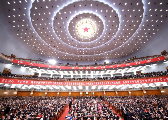 十九大隆重开幕：中国特色社会主义进入新时代，是我国发展新的历史方位