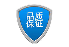 【官方】犀牛云：产品竞争力才是企业的生命力
