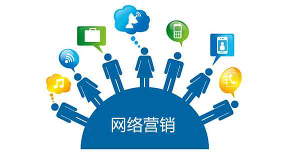 【行业】网络营销中哪些因素会影响网站关键词排名？