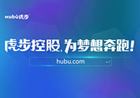 【官方】学习的意义：生命力的完全发挥 | 虎步控股，不仅是企业，更是一所大学！