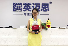 【官方】犀牛云精英专访系列：犀牛云客服中心总监魏丽君，拥抱变化不断超越！
