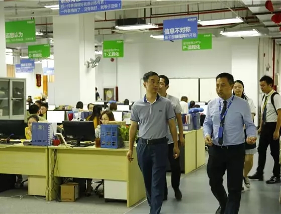 【官方】西乡街道办领导莅临犀牛云，视察集团党支部筹建工作