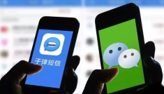 【行业】离开了营销推广，子弹短信还能在上线7 天就融资1.5亿么？