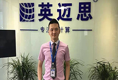 【官方】犀牛云精英专访系列：犀牛云东部大区总经理汪白龙，陌生的城市，成就更好的自己