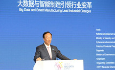 网赢战车：富士康转型的关键技术，也是企业营销推广的新法宝