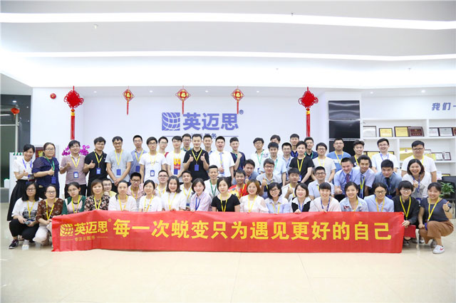 倾听蜕变故事，感受青春最好的模样--犀牛云5月换带仪式&嘉宾访谈会圆满结束！