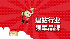 听说犀牛云2018广告片出来了，快来围观吧！