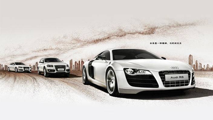 【焦点】奥迪广告惹争议，后续SEO优化该怎么操作？