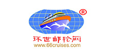 上海环世国际旅行社有限公司