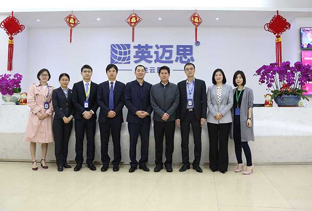 “协同创新，相融共生”，中国农业银行光明支行副行长陈阳莅临犀牛云集团