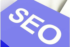 【行业】如何从站内优化上下功夫提升网站的营销力？