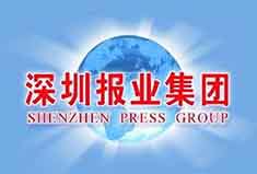 【焦点】犀牛云签约深圳报业：且看网赢战车如何吸引百万流量