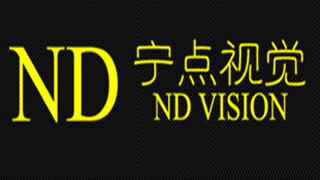 武汉宁点互动文化传播有限公司