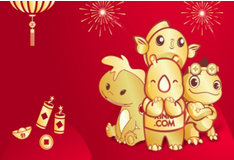 【官方】相约2018——犀牛云敬祝大家新年快乐!(双语版)