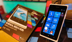 【行业】百度移动搜索又出新规，你踩雷了吗？