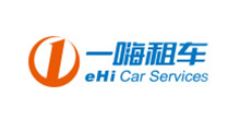 一嗨租车