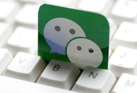 【热点】微信订阅号迎来改版，企业营销推广重心仍需在搜索引擎！