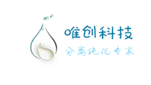 湖南唯创前沿科技有限公司