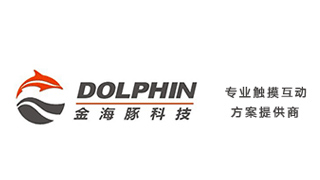 深圳市金海豚科技有限公司