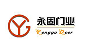 北京永固炜业工贸有限公司