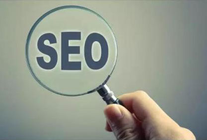 【行业】SEO优化，如何快速获取核心流量排名？