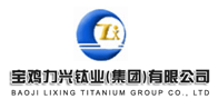 签约宝鸡力兴钛业（集团）有限公司
