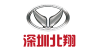 签约深圳市北翔汽车销售有限公司