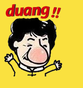 【战略】DUANG 成龙大哥的排名之路