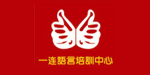 深圳市一连文化传播有限公司