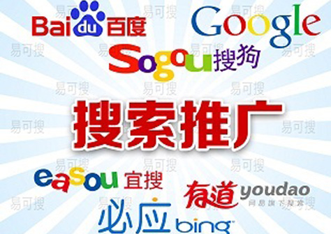 【报道】 犀牛云----揭秘网站优化效果快速化的原因  