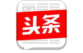 【官方】新品品鉴会再度来袭 一场尖端对话即将席卷而来