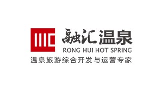 重庆融汇温泉旅游开发有限公司