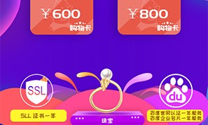 双十二 | 牛大的“百宝箱”秀，够刺激，够惊喜