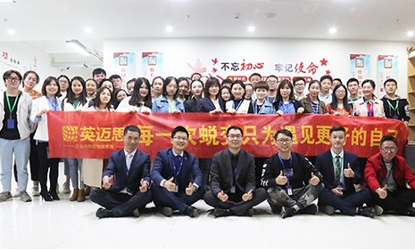 满满的仪式感 甜甜的幸福感 | 犀牛云12月换带仪式不虚此行、受益匪浅
