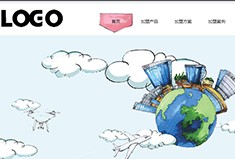  犀牛云：网站建设必不可少的条件调研报告，一键收藏