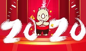 2019·感恩有你，2020·请继续指教！