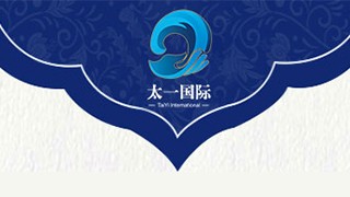 河南元亨利贞生物科技有限公司